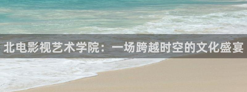 国产精品久久久影院